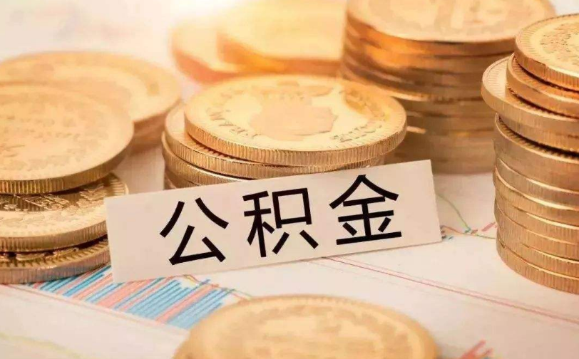 杭州市钱塘区私人资金管理与资金流动性优化